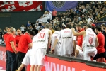 საკალათბურთო ლეგიონი
