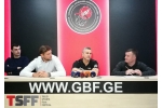 ზუროსის რჩეული 24 კალათბურთელი ცნობილია