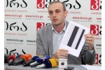 ლეგიტიმური უსამართლობა?