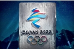 ჩრდილოეთ კორეა პეკინში ვერ ჩადის, თუმცა, ჩინელებს მხარდაჭერას უცხადებს
