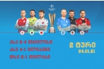 თსუ ფუტსალის ლიგაზე დაწინაურდა