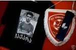 ასფიქსია და სიცოცხლისდროინდელი დაზიანებები - გიორგი შაქარაშვილის საქმეზე კვალიფიკაცია დაზუსტდა