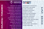 შემადგენლობა სამხრეთ აფრიკული ტურნესთვის