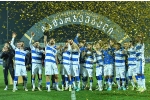 ბათუმის „დინამო“ სუპერ თასის მფლობელია