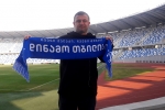 ქვეყნის ჩემპიონს ახალი მწვრთნელი ჰყავს