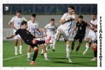 ორი ფრე საბერძნეთთან და დარჩენილი ორი სპარინგი ოფიციალურ თამაშებამდე