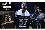 არა ძალადობას
