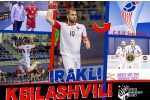ირაკლი კბილაშვილის გუნდმა რუმინეთის ჩემპიონატი მოგებით გახსნა