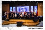 სპორტულ ჟურნალისტთა საერთაშორისო ასოციაციამ 2024 წლის გამარჯვებულები გამოავლინა