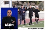 ვლდიმერ კაკაშვილი დინამოს მთავარი მწვრთნელია