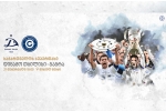 სუპერთასი თბილისში, მიხეილ მესხზე ჩატარდება