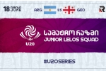 U20-ის შემადგენლობა არგენტინასთან