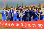 19-წლამდე „დინამო თბილისი" საქართველოს ჩემპიონია