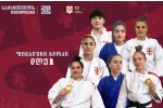 წლის ბოლო შეჯიბრი ტრადიციულად ჯუდოს აკადემიაში მიმდინარეობს