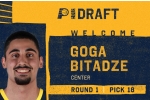 გოგა ბითაძე NBA დრაფტის ფავორიტი