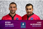 შოთა თევზაძე და საბა აბულაშვილი U20 ექვს ერში