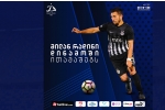 „დინამო თბილისი“ კიდევ ერთ სერბს იმატებს