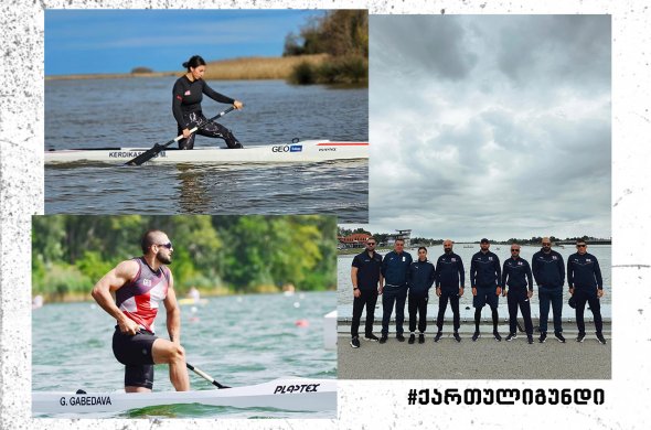 ცოტა იღბალი და შედეგი უკეთესი იქნებოდა ცოტა იღბალი და შედეგი უკეთესი იქნებოდა