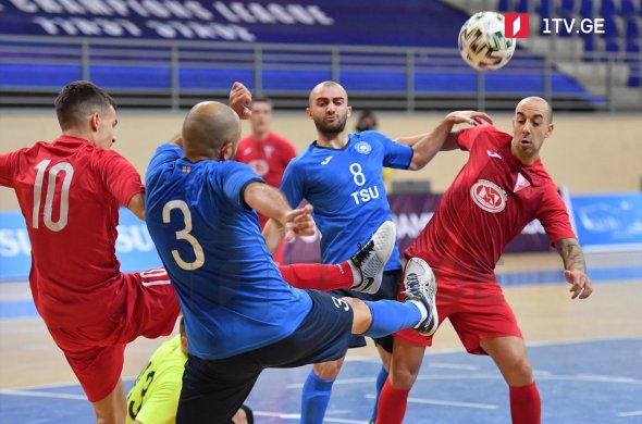 თსუ ჩემპიონთა ლიგის გათამაშებას გამოეთიშა