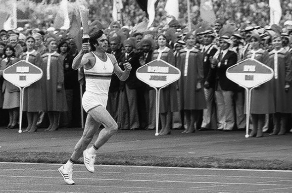 სეოკ-ის განცხადება