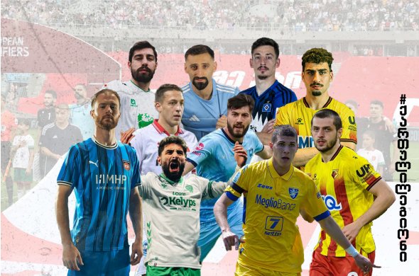 „ჩაკვეს“ საგოლე, გულიაშვილის გაუქმებული გოლი