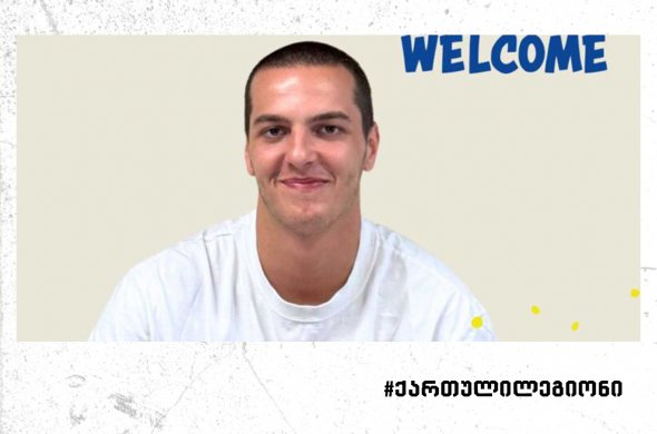 აკა პატაშური კარიერას გერმანიაში განაგრძობს აკა პატაშური კარიერას გერმანიაში განაგრძობს