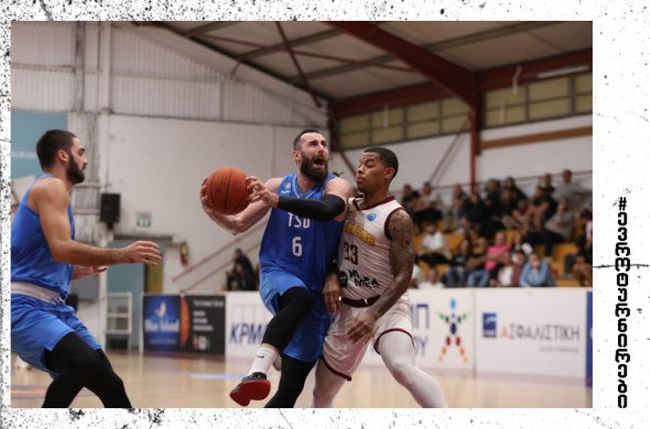 თსუ-მ კერავნოსს 17 ქულა გაუბათილა, მაგრამ ბოლო წუთებზე ბრძოლაში დამარცხდა თსუ-მ კერავნოსს 17 ქულა გაუბათილა, მაგრამ ბოლო წუთებზე ბრძოლაში დამარცხდა