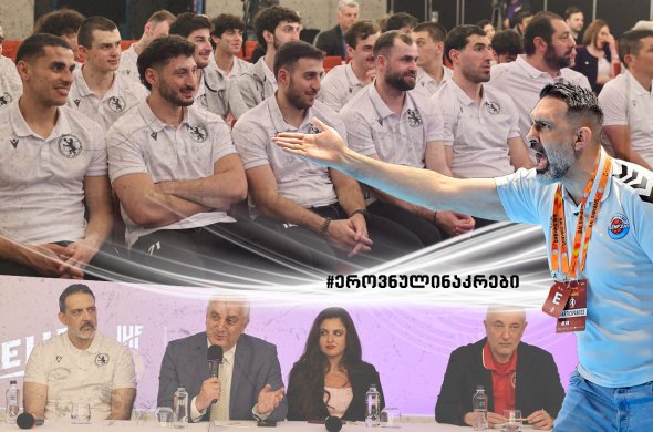 რუბენ გარაბაია საქართველოს ეროვნულ ნაკრებთან პირველ შეკრებას იწყებს