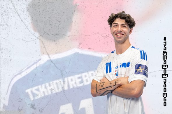 ცხოვრებაძემ „ბარსას“ ორი გოლი გაუტანა, თუმცა, მისმა გუნდმა წააგო