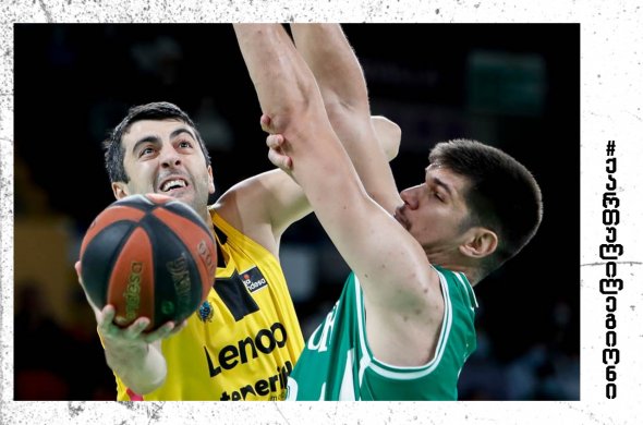 შერმადინის 13 ქულა, 7 მოხსნა და ნახევარფინალის საგზური შერმადინის 13 ქულა, 7 მოხსნა და ნახევარფინალის საგზური