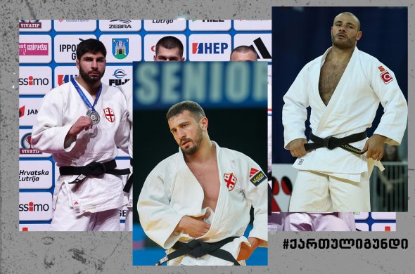 ბრინჯაო ტრადიციულად და ორი ვერცხლი ზაგრებიდან...