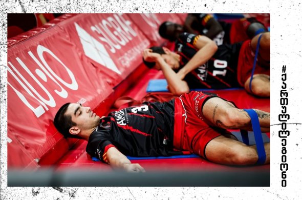 სარაგოსაში სადებიუტო მატჩში ანდრონიკაშვილმა მოედანზე გასვლიდან 4 წუთში ტრავმა მიიღო სარაგოსაში სადებიუტო მატჩში ანდრონიკაშვილმა მოედანზე გასვლიდან 4 წუთში ტრავმა მიიღო