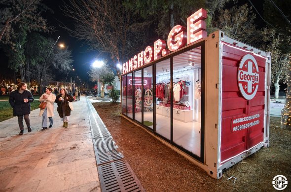 საახალწლო განწყობა საფეხბურთო მოტივებით