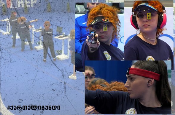 ევროპის ჩემპიონატი, ბრძოლაში თუმცა, მედლების გარეშე დავასრულეთ ევროპის ჩემპიონატი, ბრძოლაში თუმცა, მედლების გარეშე დავასრულეთ