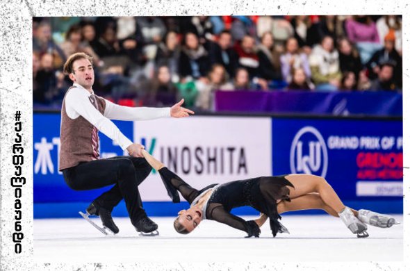 მსოფლიო ჩემპიონატის ბრინჯაომდე 8.26 ქულა დააკლდათ, თუმცა, ოლიმპიური ლიცენზია არის!