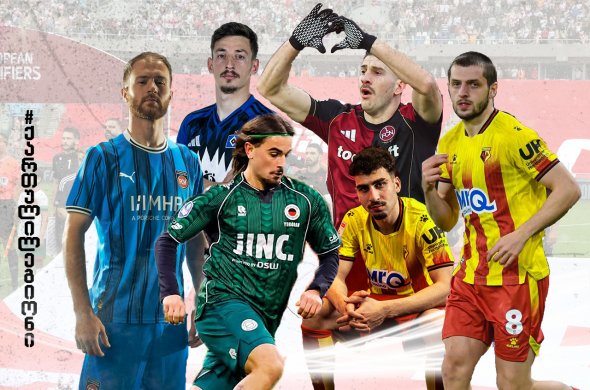 ბუდუს დაბრუნება, საბას დებიუტი და ორი ქართული გოლი