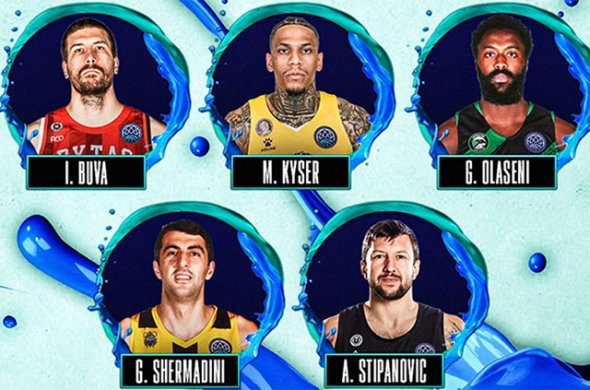 მხარი დაუჭირეთ გიორგი შერმადინს, გახდეს ჩემპიონთა ლიგის MVP