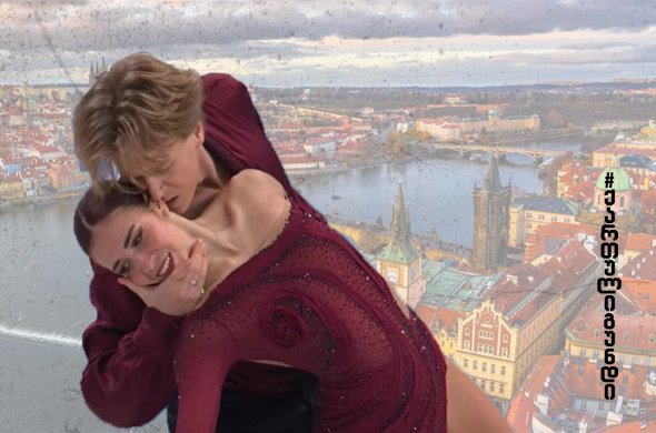 სპორტულ ცეკვებში ქართული წყვილი მსოფლიოს ათეულშია