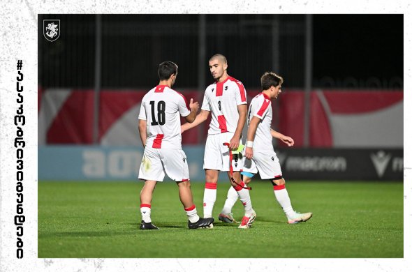 A დივიზიონში დაწინაურების შანსი საქართველოს 17-წლამდე ნაკრებს 2026 წელს ექნება A დივიზიონში დაწინაურების შანსი საქართველოს 17-წლამდე ნაკრებს 2026 წელს ექნება