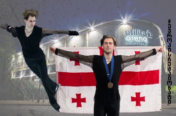 ნიკა ეგაძე ევროპის ჩემპიონია!