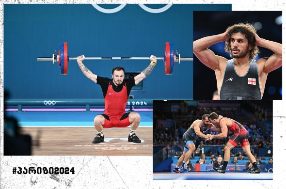 მეცამეტე დღე - ბეწვის ხიდით ბრინჯაოსკენ... მეცამეტე დღე - ბეწვის ხიდით ბრინჯაოსკენ...