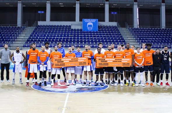 ერთად ძალადობის წინააღმდეგ