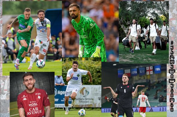 ქართული ლეგიონის ცხელ-ცხელი ამბები - ის, რაც შესაძლოა გამოგრჩათ ქართული ლეგიონის ცხელ-ცხელი ამბები - ის, რაც შესაძლოა გამოგრჩათ