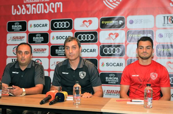 ხვალ, "საბურთალო" კონფერენს ლიგის გათამაშებას იწყებს...