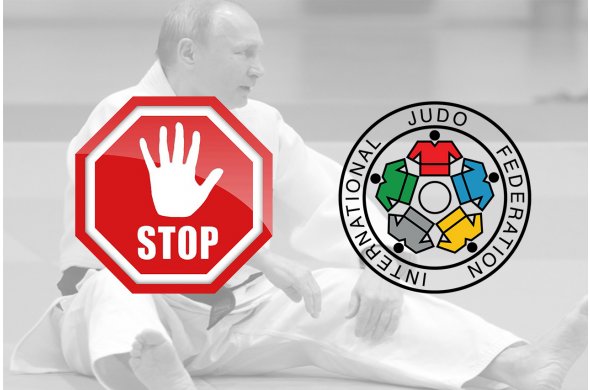 IJF-მა პუტინს საპატიო პრეზიდენტის სტატუსი შეუჩერა