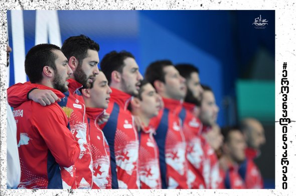 ევროპის ჩემპიონატის მორიგი მატჩი საქართველო -რუმინეთი ევროპის ჩემპიონატის მორიგი მატჩი საქართველო -რუმინეთი