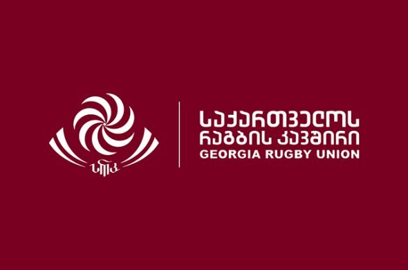რაგბის კავშირს სამი ვიცე-პრეზიდენტი ყავს