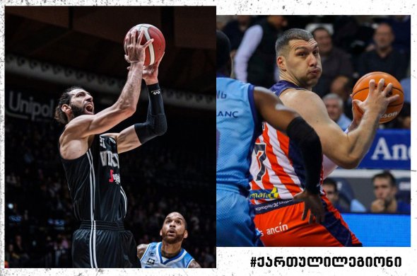 ქართული ლეგიონი უიქ-ენდზე...