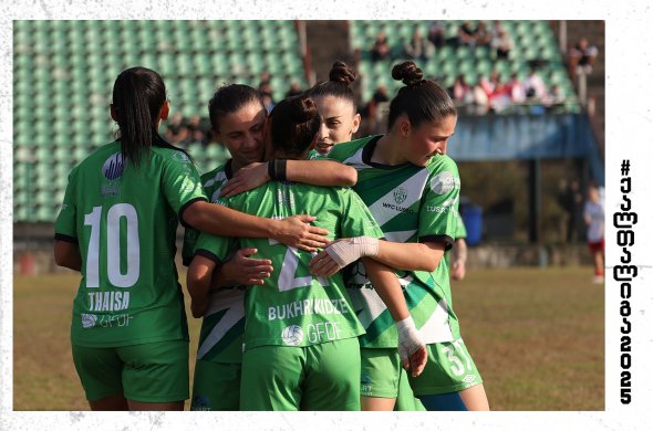 ქალთა ლიგის ზედა ჯგუფი 17 ნოემბერს დახურავს სეზონს, ქვედა ჯგუფში კი, ორი ტური რჩება ქალთა ლიგის ზედა ჯგუფი 17 ნოემბერს დახურავს სეზონს, ქვედა ჯგუფში კი, ორი ტური რჩება