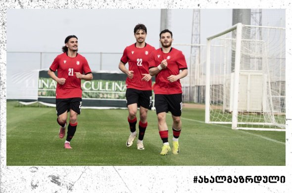 ახალგაზრდულმა მეორე თამაშიც მოიგო